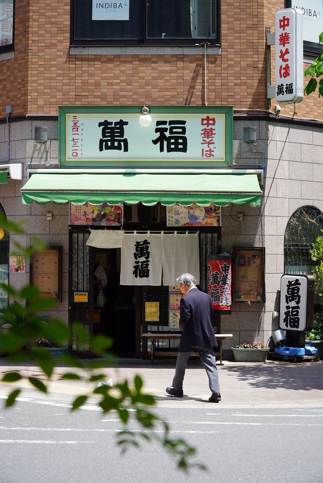 Jet lag, ramen legendario y templos de Asakusa