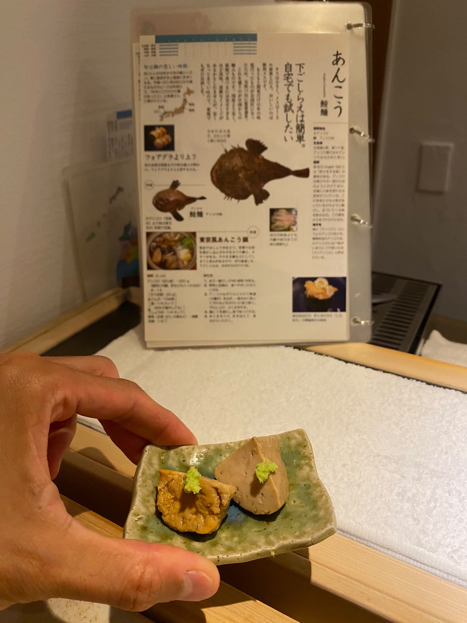 Día 26 en Ginza y cena en Sushi Sho Masa