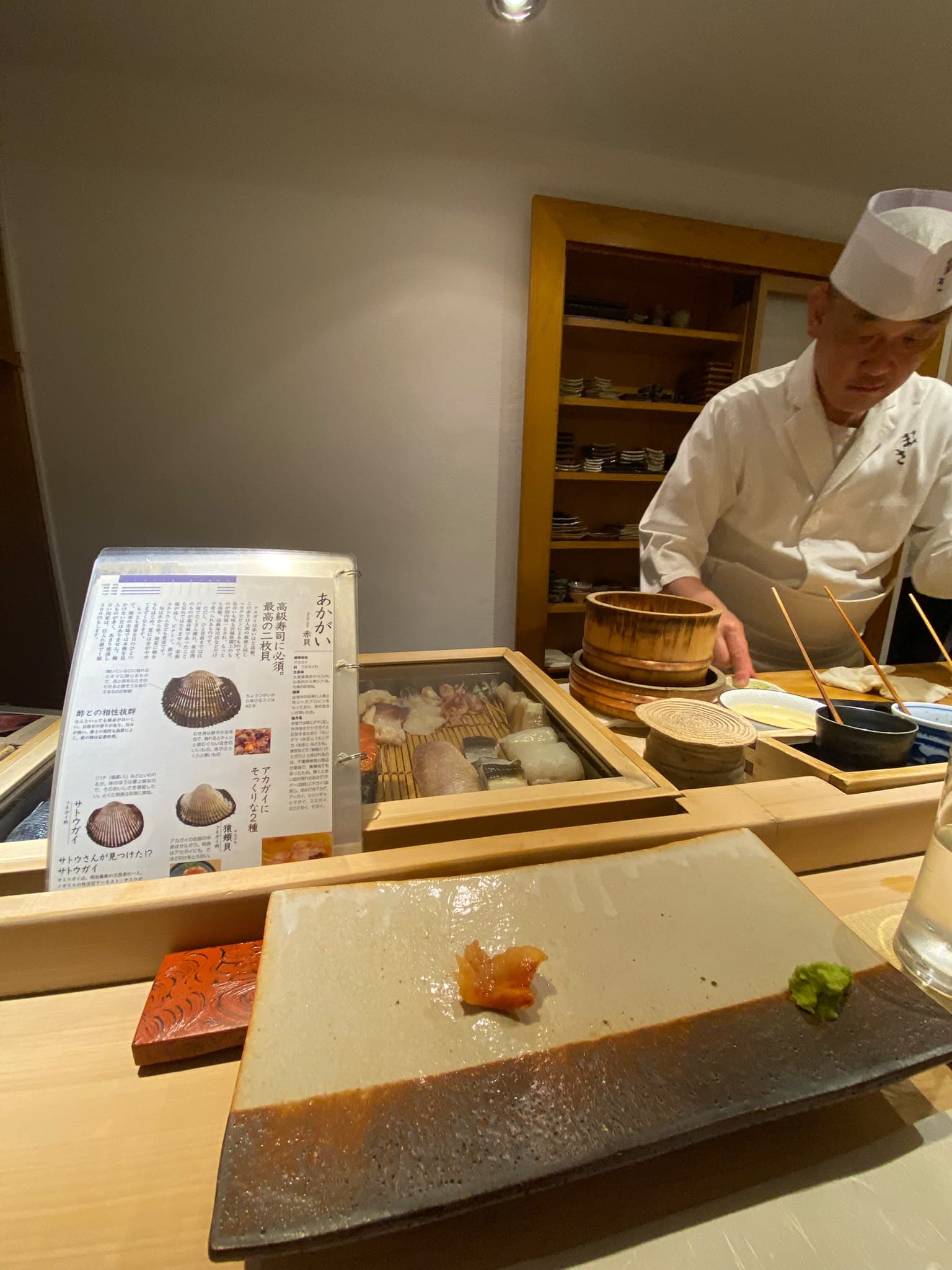 Día 26 en Ginza y cena en Sushi Sho Masa