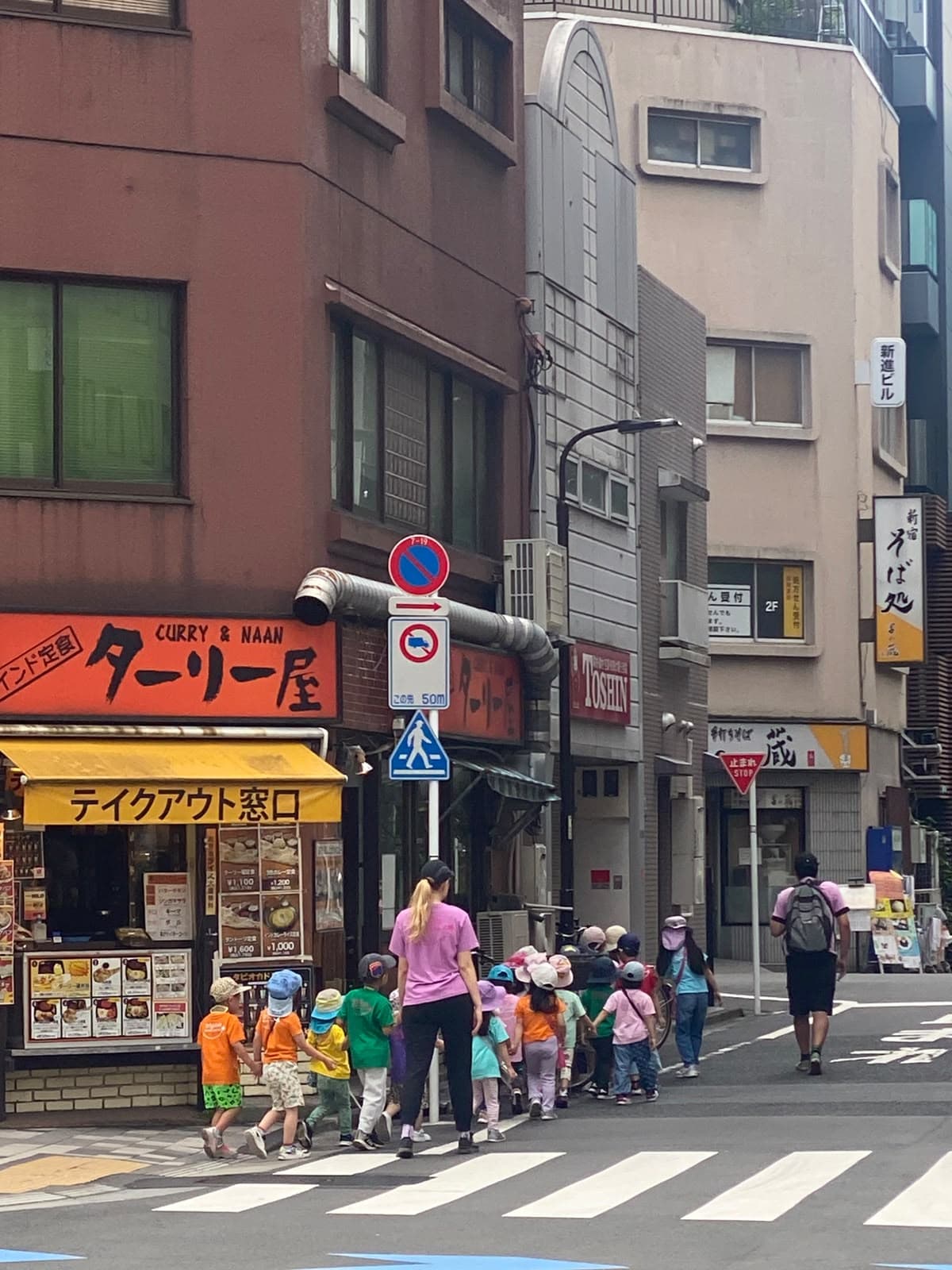 Día 26 en Ginza y cena en Sushi Sho Masa