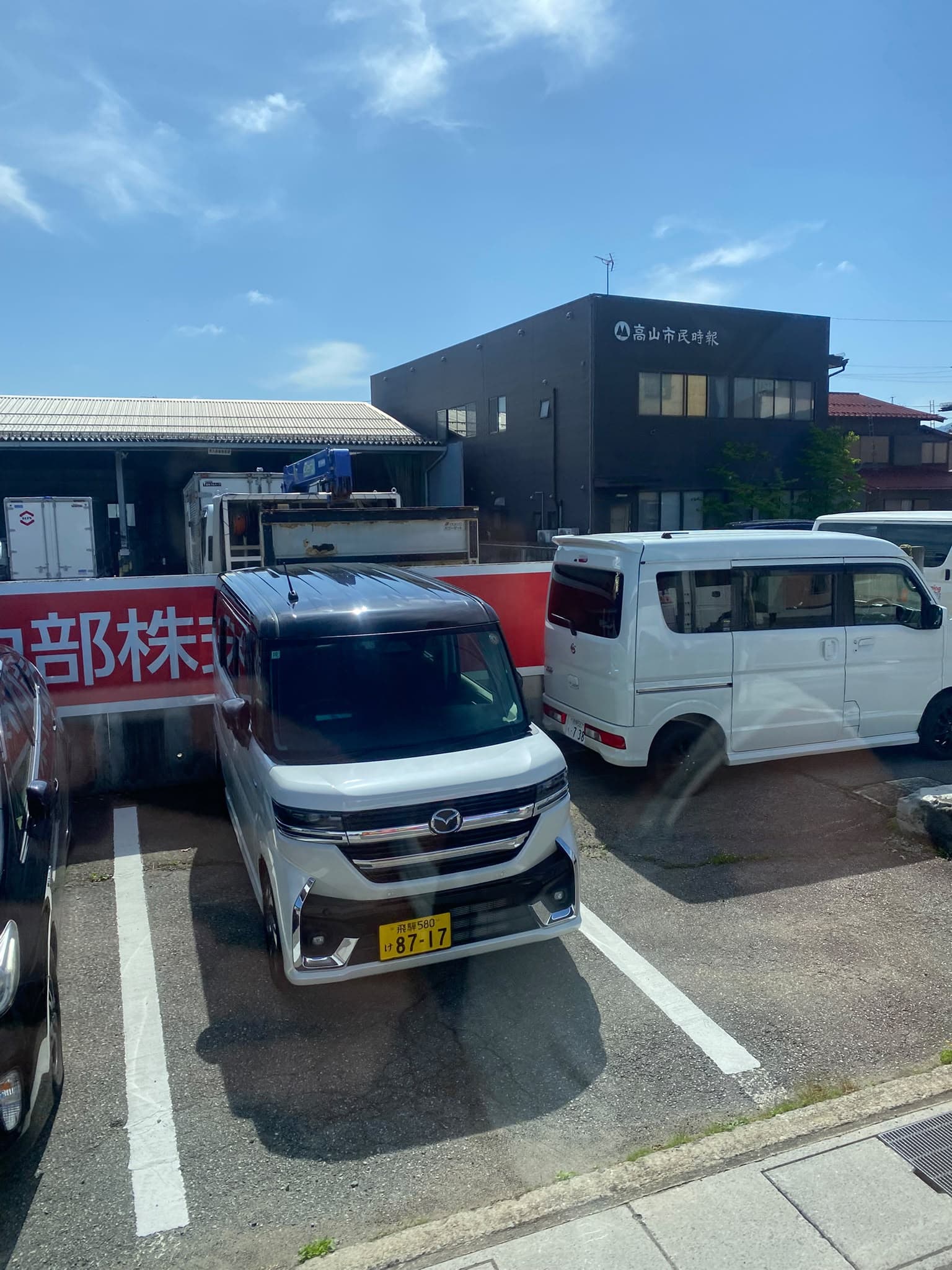 Más fotos del día 25 entre Shirakawa-go y Tokio
